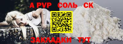 дмт Апрелевка