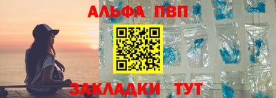 дмт Апрелевка
