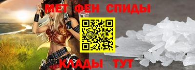 дмт Апрелевка