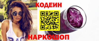 дмт Апрелевка