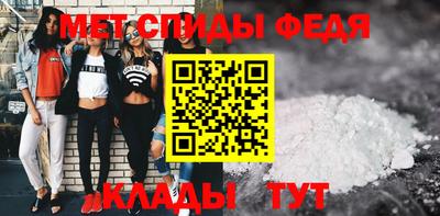 дмт Апрелевка