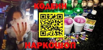 дживик Нальчик