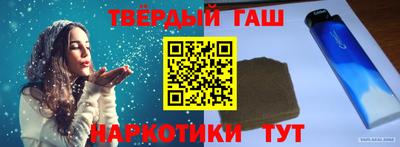 дмт Апрелевка