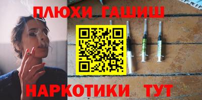 дмт Апрелевка