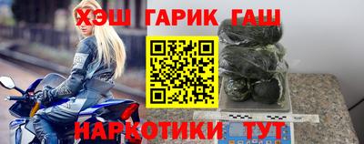 дмт Апрелевка