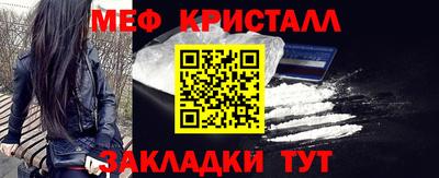 марки lsd Отрадный