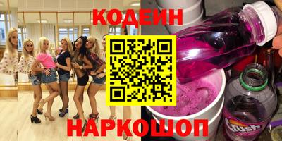 а пвп мука Аргун