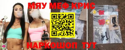 дживик Нальчик