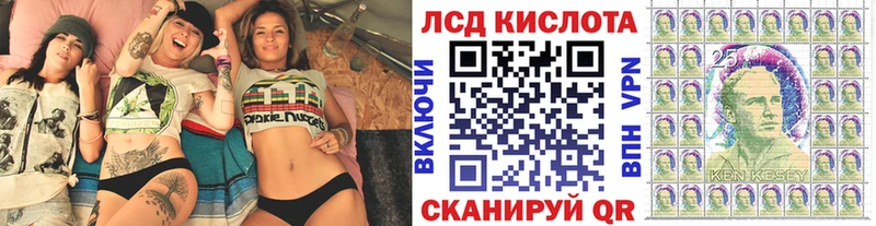 Купить закладки  Тобольск  Марки NBOMe 1,5мг 
